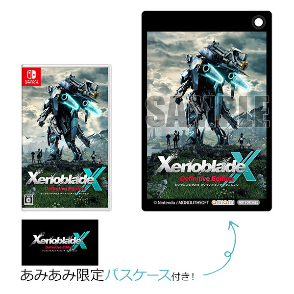 【あみあみ限定特典】Nintendo Switch ゼノブレイドクロス ディフィニティブエディション[任天堂]