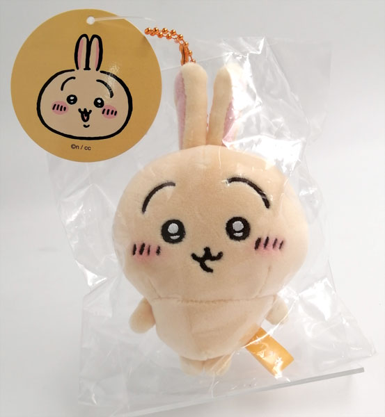 【中古】ちいかわ もちっとぷちミニマスコット(うさぎ)[グレイ・パーカー・サービス]