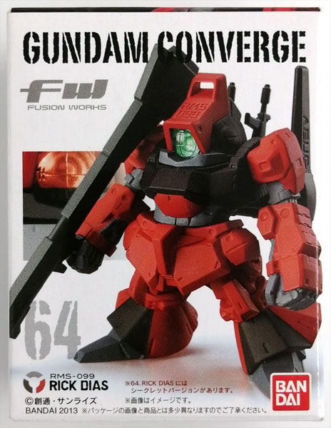 高評価なギフト GUNDAM FW CONVERGE リックディアス 11 その他