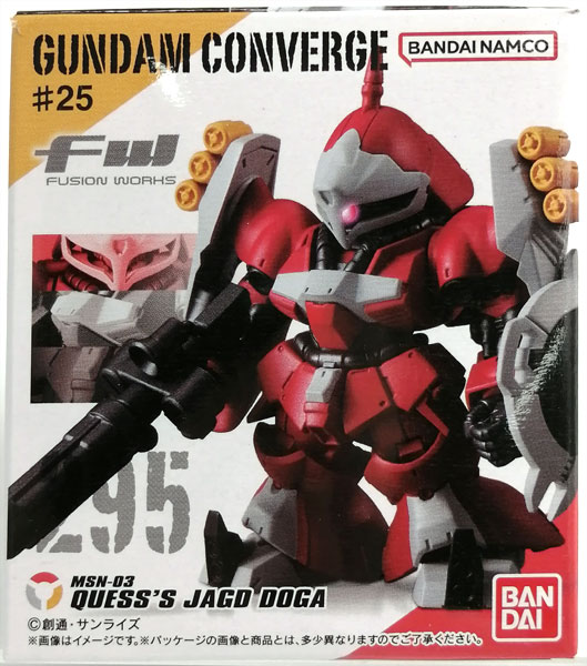 ガンダムコンバージ　アルパ・アジール　クェス専用ヤクト・ドーガ　セット FW GUNDAM CONVERGE ♯25 ヤクト・ドーガ(クェス・パラヤ専用機)