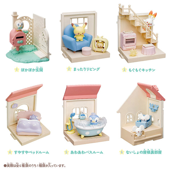 ポケモン ポケピース コレクションハウス ～ピースなくらし～ 6個入り 