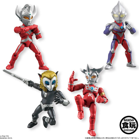 【中古】66アクション ウルトラマン2 全4種セット[バンダイ]