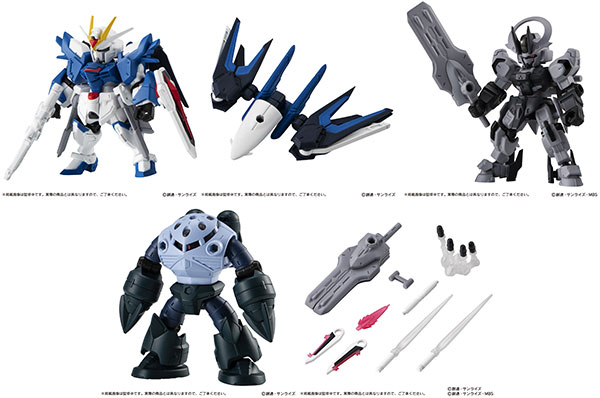 【中古】機動戦士ガンダム MOBILE SUIT ENSEMBLE27 全5種セット[バンダイ]