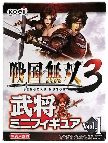 【中古】戦国無双3 武将ミニフィギュアVol.1 全12種セット[コーエー]