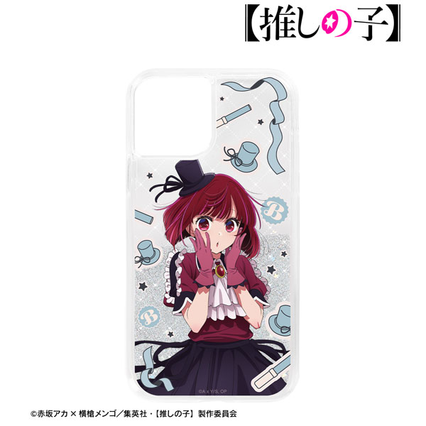 【推しの子】 有馬かな グリッターiPhoneケース(13/14)[アルマビアンカ]