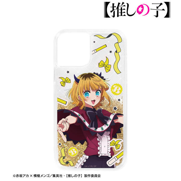 【推しの子】 MEMちょ グリッターiPhoneケース(13/14)[アルマビアンカ]