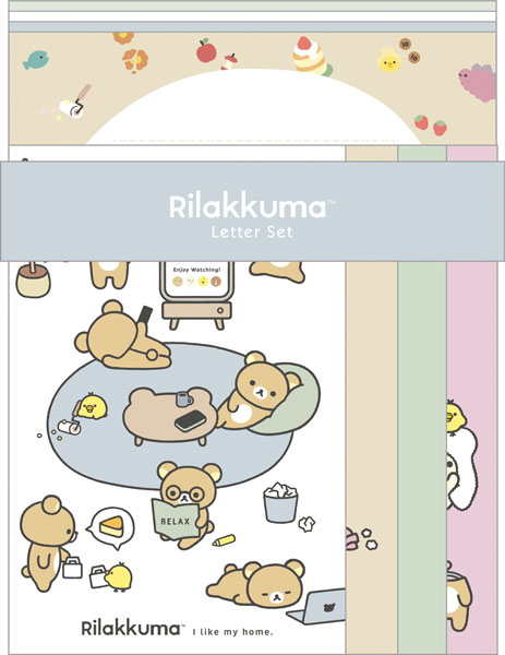 LH81601 リラックマ BASIC RILAKKUMA Favorite Things レターセット[サンエックス]