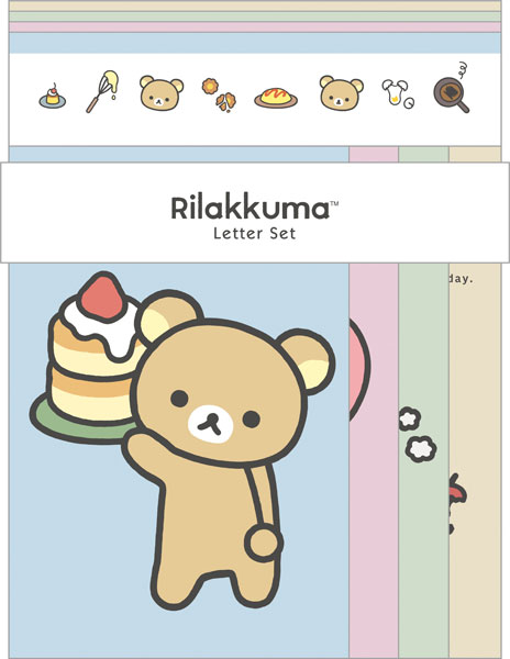 LH81701 リラックマ BASIC RILAKKUMA Favorite Things レターセット[サンエックス]