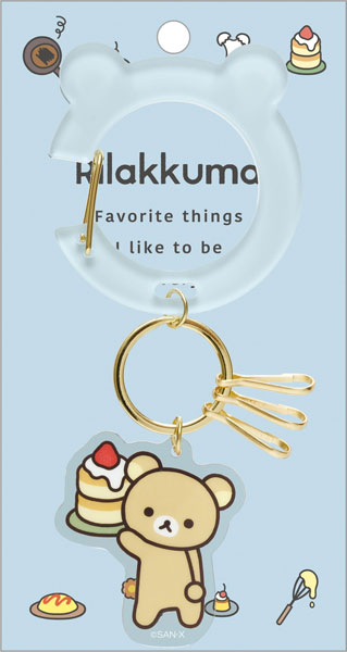 AB24601 リラックマ BASIC RILAKKUMA Favorite Things カラビナキーチャーム リラックマ[サンエックス]