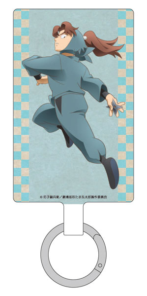 劇場版 忍たま乱太郎 マルチリングプラス Lサイズ 山田利吉