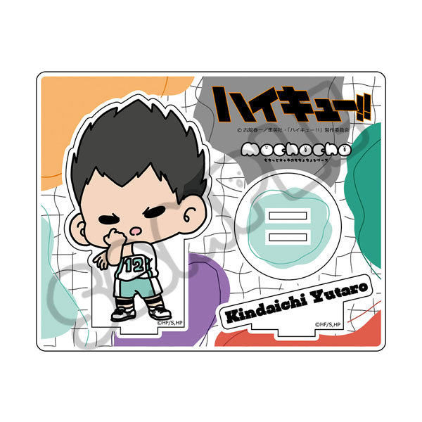 新品非売品ハイキュー!! 宮城フェスin J-WORLD 2018 金田一勇太郎 新品非売品ハイキュー!! 宮城フェスin J-WORLD 2018 金田一勇太郎 新品