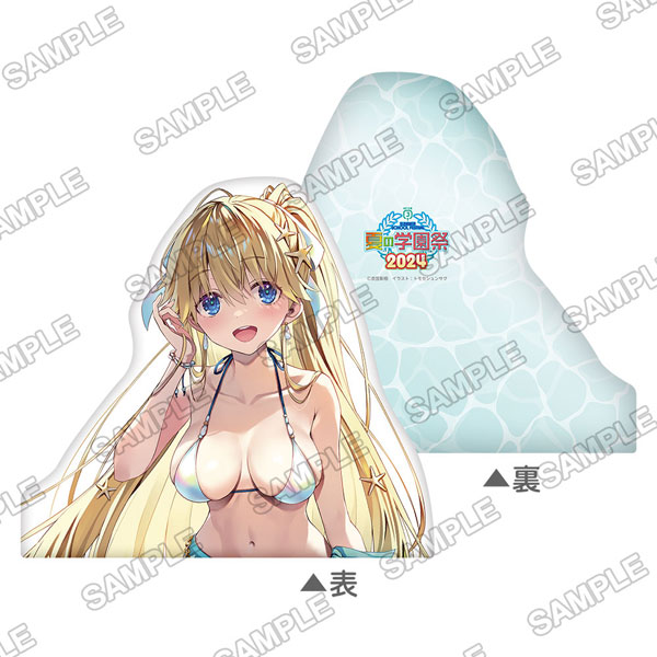 MF文庫J夏の学園祭2024 一緒に休憩クッション 『ようこそ実力至上主義の教室へ』七瀬[KADOKAWA]《在庫切れ》