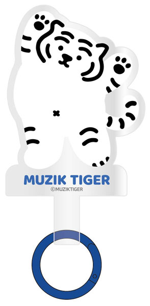 MUZIK TIGER(ムジークタイガー) マルチリングプラス Bタイプ[グルマンディーズ]