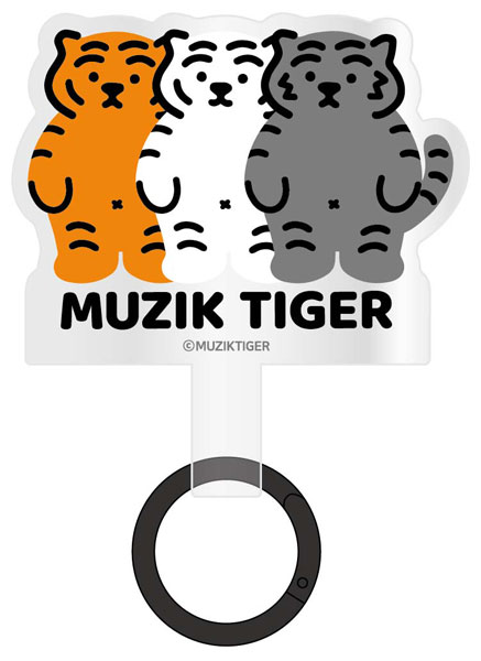 MUZIK TIGER(ムジークタイガー) マルチリングプラス Cタイプ[グルマンディーズ]