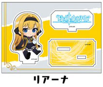 杖と剣のウィストリア ぺたん娘アクリルフィギュア リアーナ[ペンギンパレード]《在庫切れ》