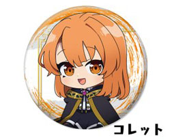 杖と剣のウィストリア ぺたん娘缶バッジ コレット[ペンギンパレード]《在庫切れ》