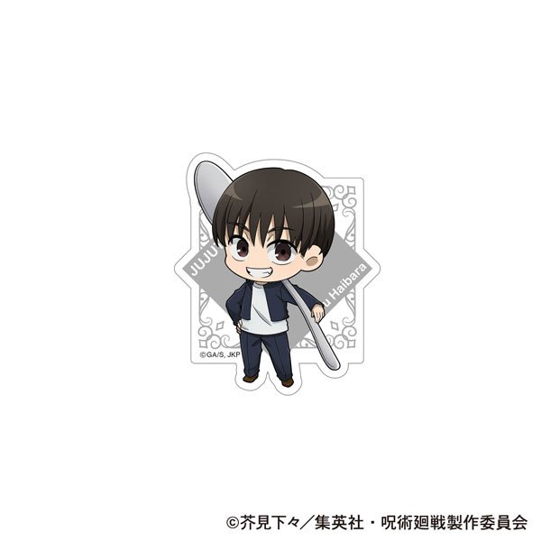 呪術廻戦 第2期 ステッカー 懐玉・玉折 もぐふれ 灰原雄[ムービック]《在庫切れ》