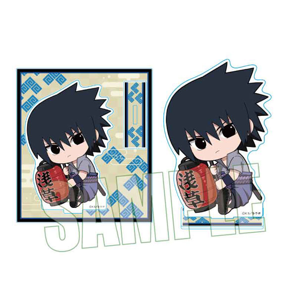 NARUTO ハピクロ　サスケ　アクリルスタンド　4個セット　つなぎゅっと ハピクロ！】NARUTO つなぎゅっと！アクリルスタンド(全14種