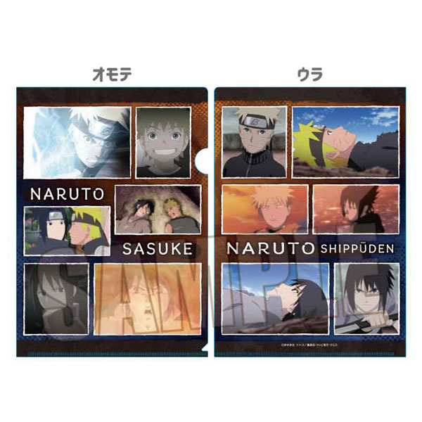 NARUTO-ナルト- 疾風伝 メモリーズクリアファイル うずまきナルト