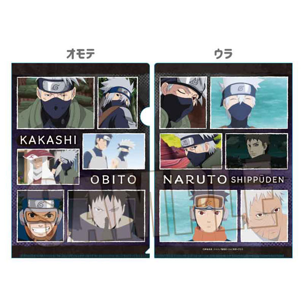 NARUTO-ナルト- 疾風伝 メモリーズクリアファイル はたけカカシ