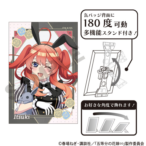 五等分の花嫁 アート缶バッジ 中野五月 モノクロバニードレス[クラックス]