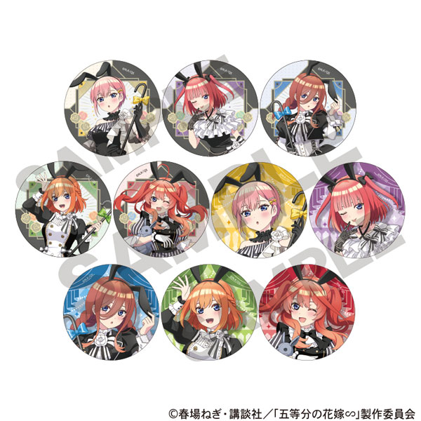 五等分の花嫁 トレーディング缶バッジ モノクロバニードレス 10個入りBOX[クラックス]