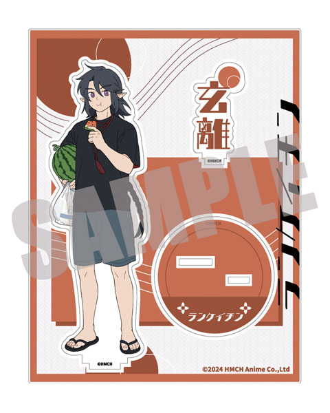 羅小黒戦記 藍渓鎮 ビッグアクリルスタンド 夏夜ver. 藍渓鎮 ビッグアクリルスタンド 夏夜ver.（全4種）
