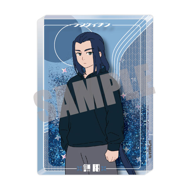 藍渓鎮 フローティングアクリルブロック ムゲン(昔) 夏夜ver