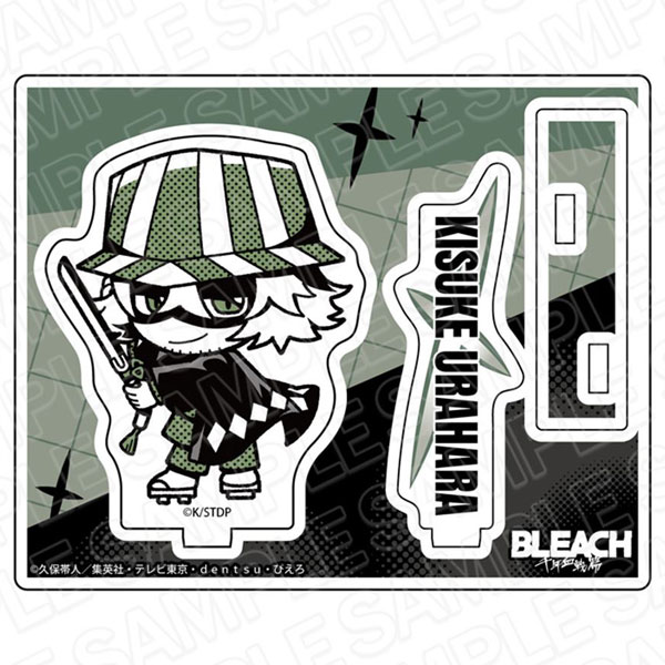 アクリルスタンド 浦原喜助 Amazon.co.jp: BLEACH 千年血戦篇 描き下ろしイラスト 浦原喜助 戦いの