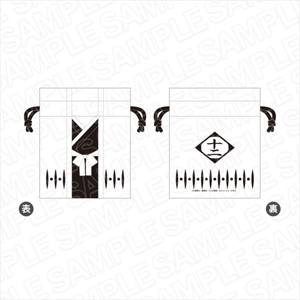 TVアニメ「BLEACH 千年血戦篇」 隊長羽織巾着 十二番隊[コンテンツ