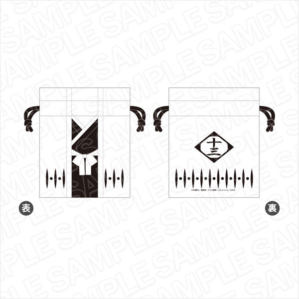 TVアニメ「BLEACH 千年血戦篇」 隊長羽織巾着 十三番隊[コンテンツ