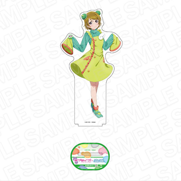 ラブライブ！×ぷよぷよ デカアクリルスタンド ラブライブ！×ぷよぷよ デカアクリルスタンド 小泉花陽