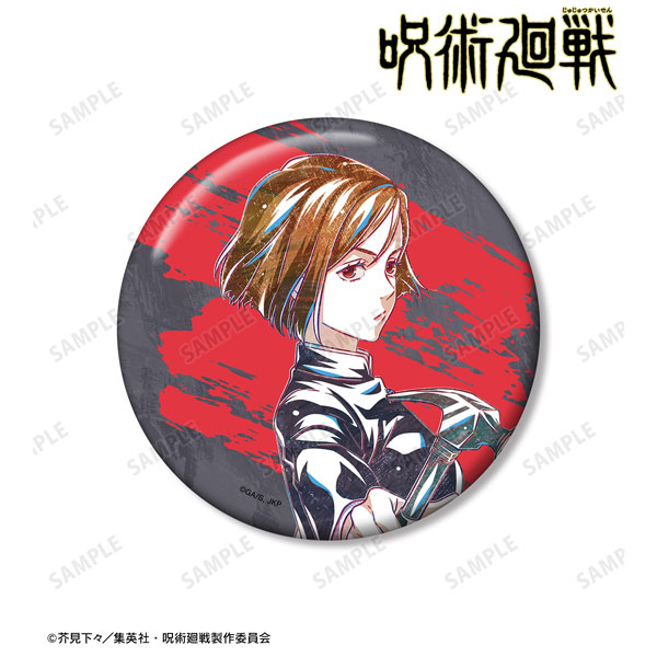 TVアニメ「呪術廻戦」 釘崎野薔薇 Ani-Art 第3弾 100mm缶バッジ[アルマ