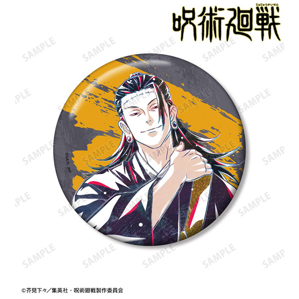 夏油傑 缶バッジ 夏油傑 呪術廻戦 in SWEETS PARADISE 江ノ島店海の家缶バッジ - メルカリ