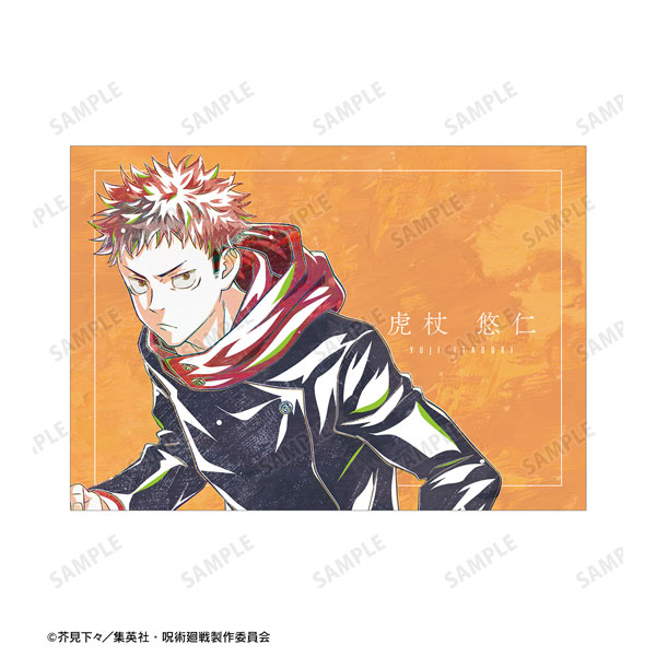 TVアニメ「呪術廻戦」 虎杖悠仁 Ani-Art 第3弾 A5イラストカード