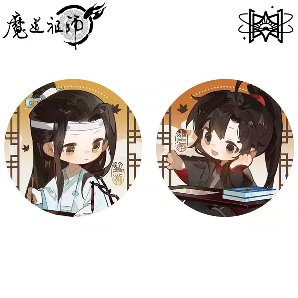 アニメ「魔道祖師」 秋朗書声Ver. 缶バッジ2個セット[覓星社STARRY]