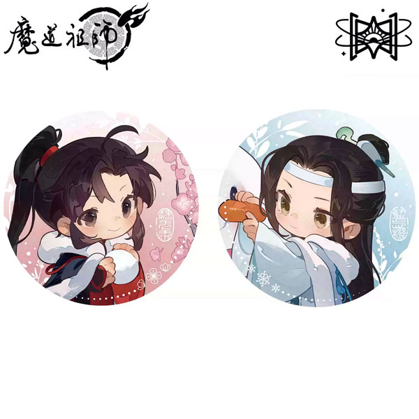 アニメ「魔道祖師」 冬宜密雪Ver. 缶バッジ2個セット[覓星社STARRY]