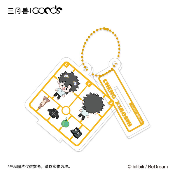 時光代理人 REC：時刻シリーズ プラモデル風アクリルストラップ トキ