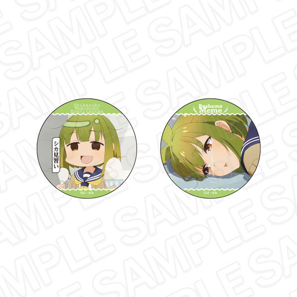 【新品未使用】硬式野球グローブ イエロー/ブラック 中村晃#7 新品未使用】硬式野球グローブ イエロー/ブラック アクティブ