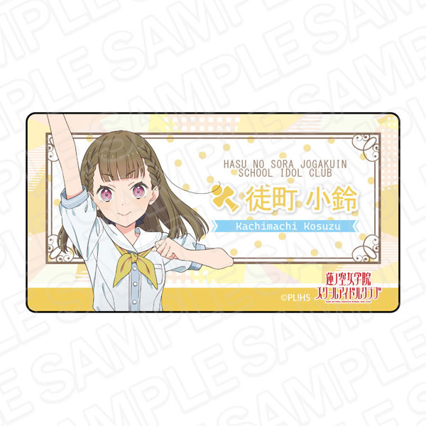ラブライブ!蓮ノ空女学院スクールアイドルクラブ アクリル ラブライブ!蓮ノ空女学院スクールアイドルクラブ アクリル