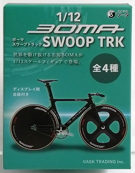 【中古】1/12 BOMA SWOOP TRK ブラインドボックス版 全4種セット[SO-TA]