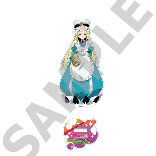 魔法少女にあこがれて アクリルフィギュアスタンド ネロアリス