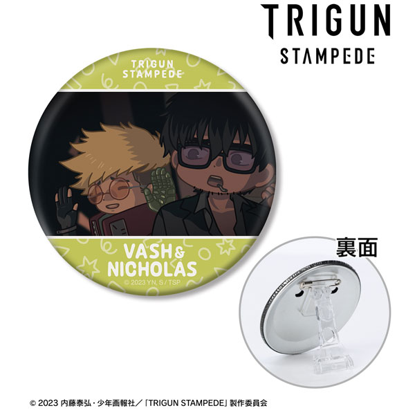 TVアニメ「TRIGUN STAMPEDE」 ヴァッシュ＆ニコラス ゆるコマ 3WAY缶バッジ ver.B[アルマビアンカ]