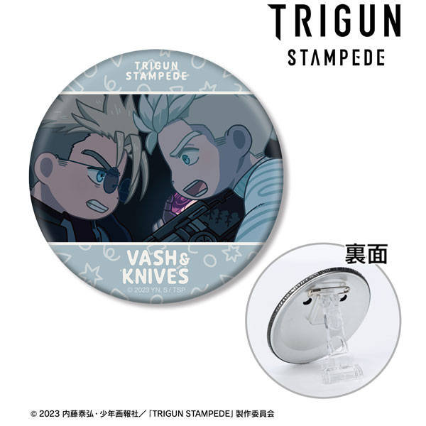 TVアニメ「TRIGUN STAMPEDE」 ヴァッシュ＆ナイヴズ ゆるコマ 3WAY缶バッジ[アルマビアンカ]