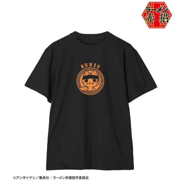 TVアニメ「ラーメン赤猫」 文蔵 ちびキャラ カレッジTシャツ メンズ XXXL[アルマビアンカ]《在庫切れ》