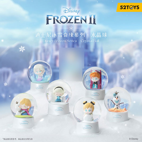 BLINDBOX ディズニー アナと雪の女王2 クリスタルボール 6個入りBOX[52TOYS]