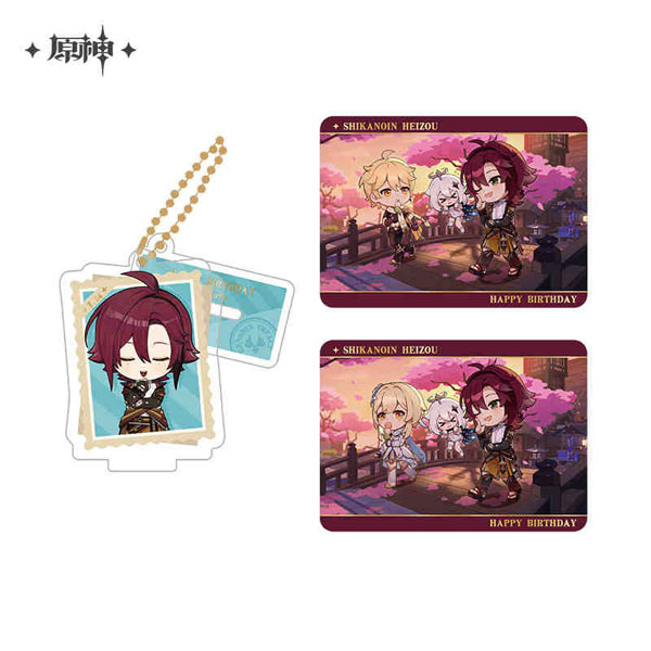 原神 留影叙佳期シリーズ アクリルスタンド＆コレクションカードセット 鹿野院平蔵[miHoYo]