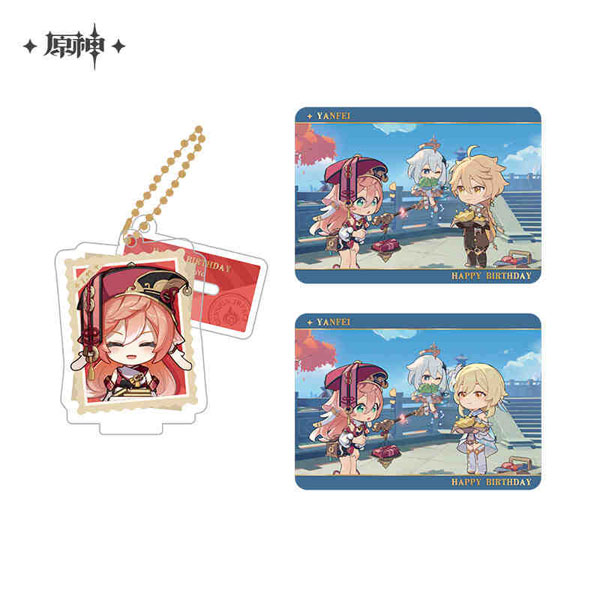 原神 留影叙佳期シリーズ アクリルスタンド＆コレクションカードセット 煙緋[miHoYo]