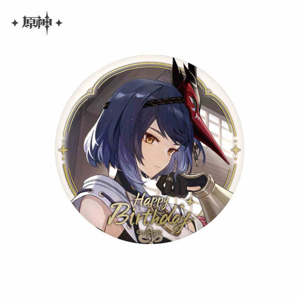 原神 「命定の日」 キャラ缶バッジ 九条裟羅(2023)[miHoYo]《発売済