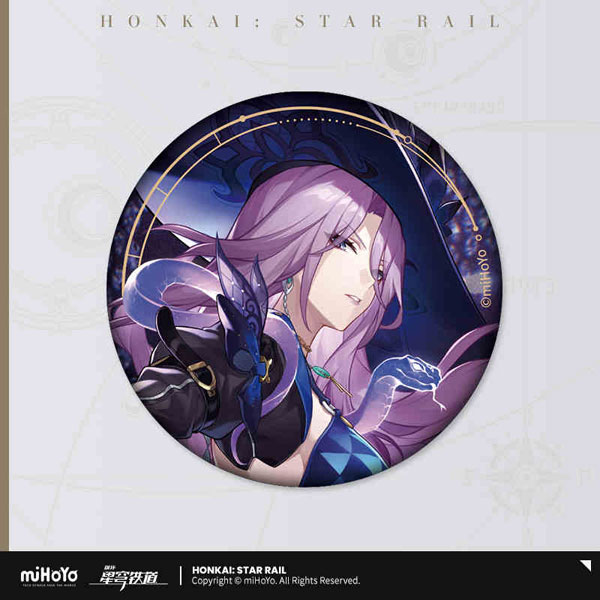 崩壊：スターレイル 群星の招待シリーズ 缶バッジ ジェイド[miHoYo]